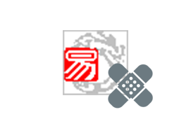 易语言v5.9.5 修改增强版 