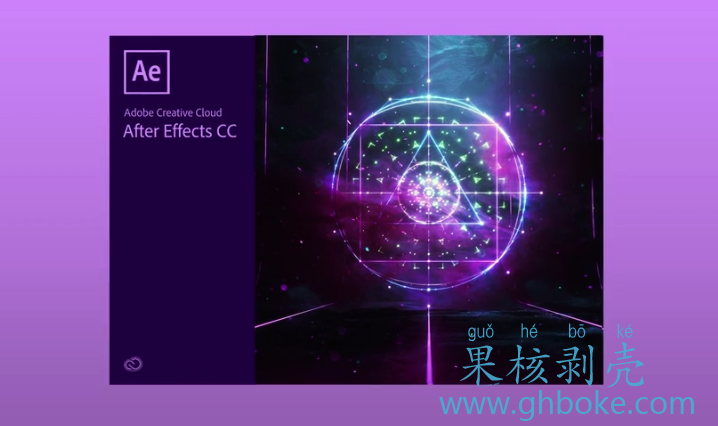 Adobe After Effects CC 2018v15.2.3.69修改版/便携版