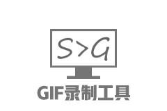 ScreenToGif v2.43.1 便携版 
