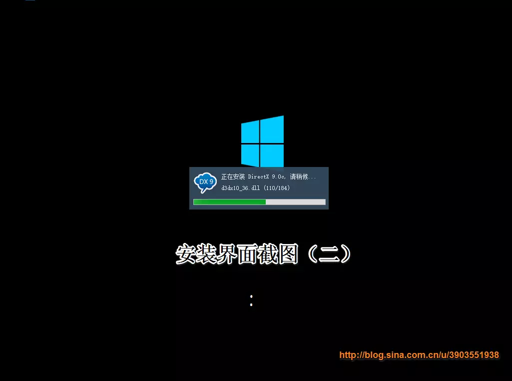 Windows 10 RS4 17134.81 专业版精简版