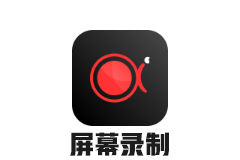 ApowerREC v1.4.2.21 便携修改版 