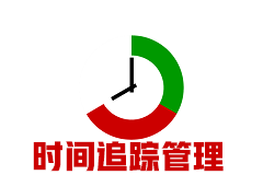 ManicTime Pro v2026.1.0.5 修改版