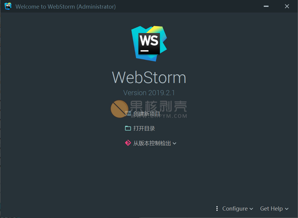 WebStorm 2021.2.3 便携增强版