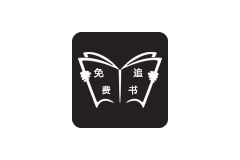 Android 免费追书v4.5.0 去广告版