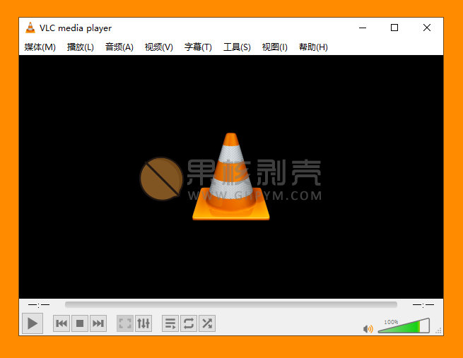 VLC Media Player 3.0.17.4 开源版