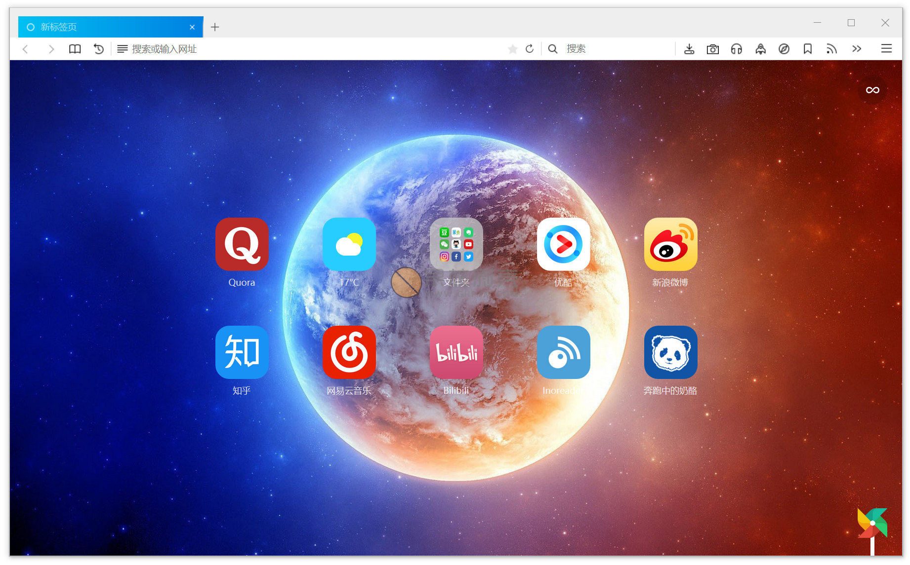 RunningCheese Firefox 107.0 便携版