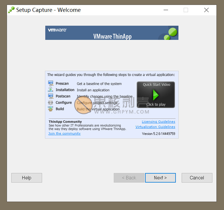VMware ThinApp v5.2.8.16758710v2 汉化版