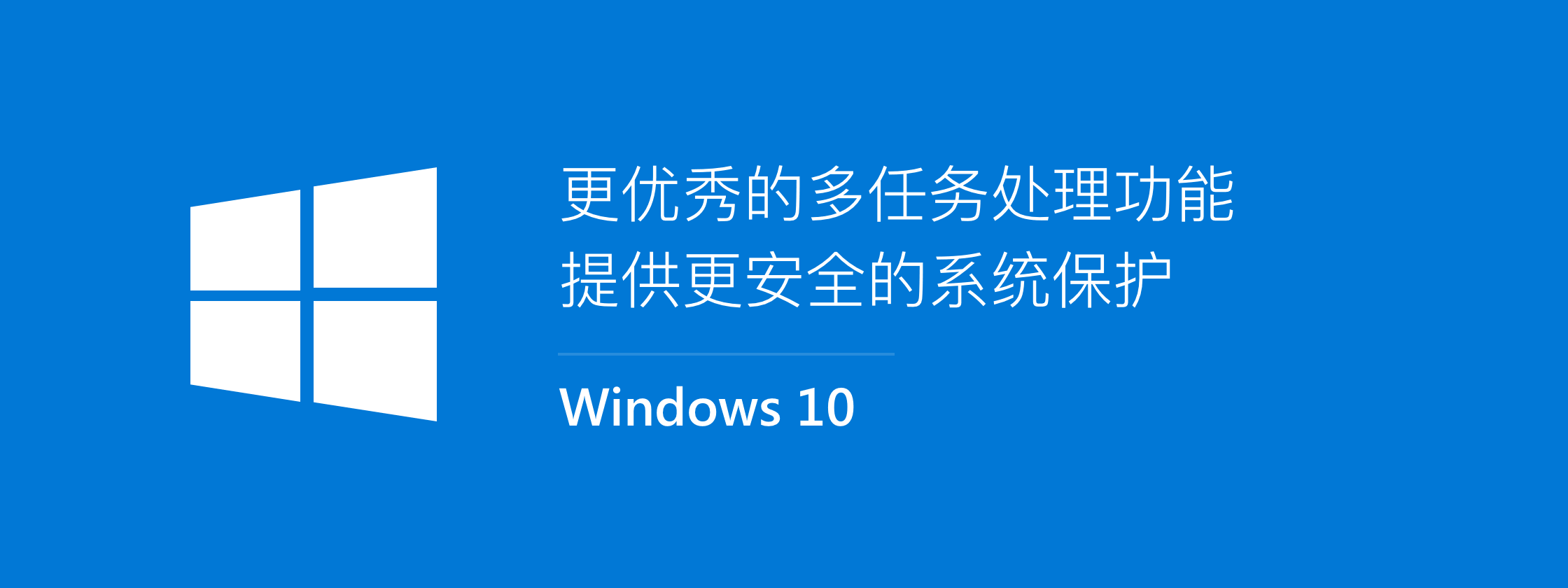 正版特惠】Windows10 专业版仅需348元送果核会员！ - 果核剥壳