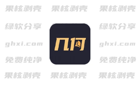Android 几何小说(豪华资源、一键换源) v1.1.4