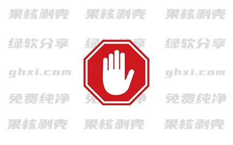 SimpleRunBlock(阻止程序运行) v1.5.0.0 官方绿色版 