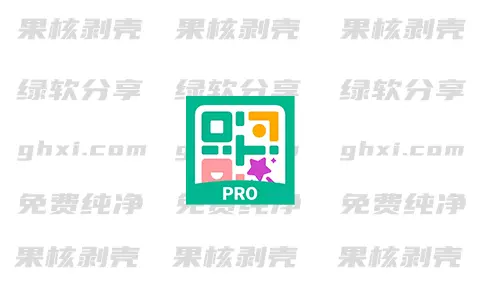 Android QR Generator(二维码生成器) v1.02.57.0805 VIP版- 果核剥壳