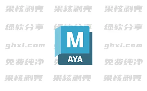 Autodesk Maya 2023.1 高级版