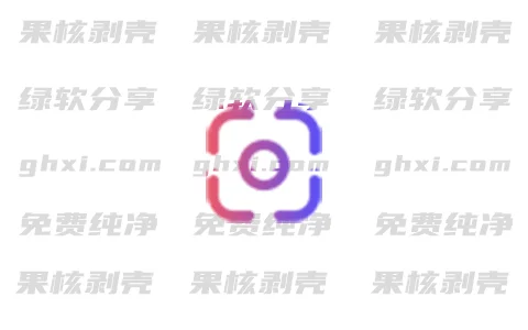 QQScreenShot(QQ截图) 提取版 v3.0 