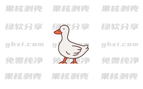 文件蜈蚣(文件下载管理器) v2.82 官方绿色版