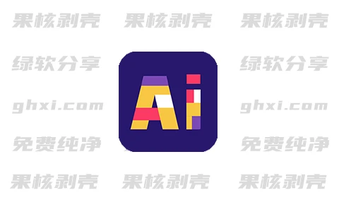 Android AI图像大师 v1.0.0