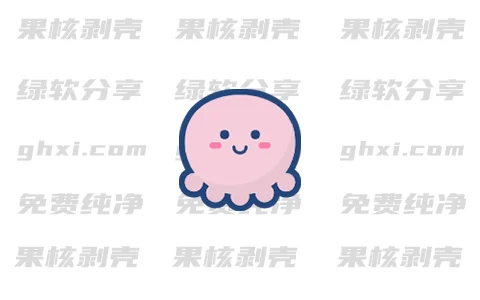 Yoco(百度文库下载器) 0.2 单文件版