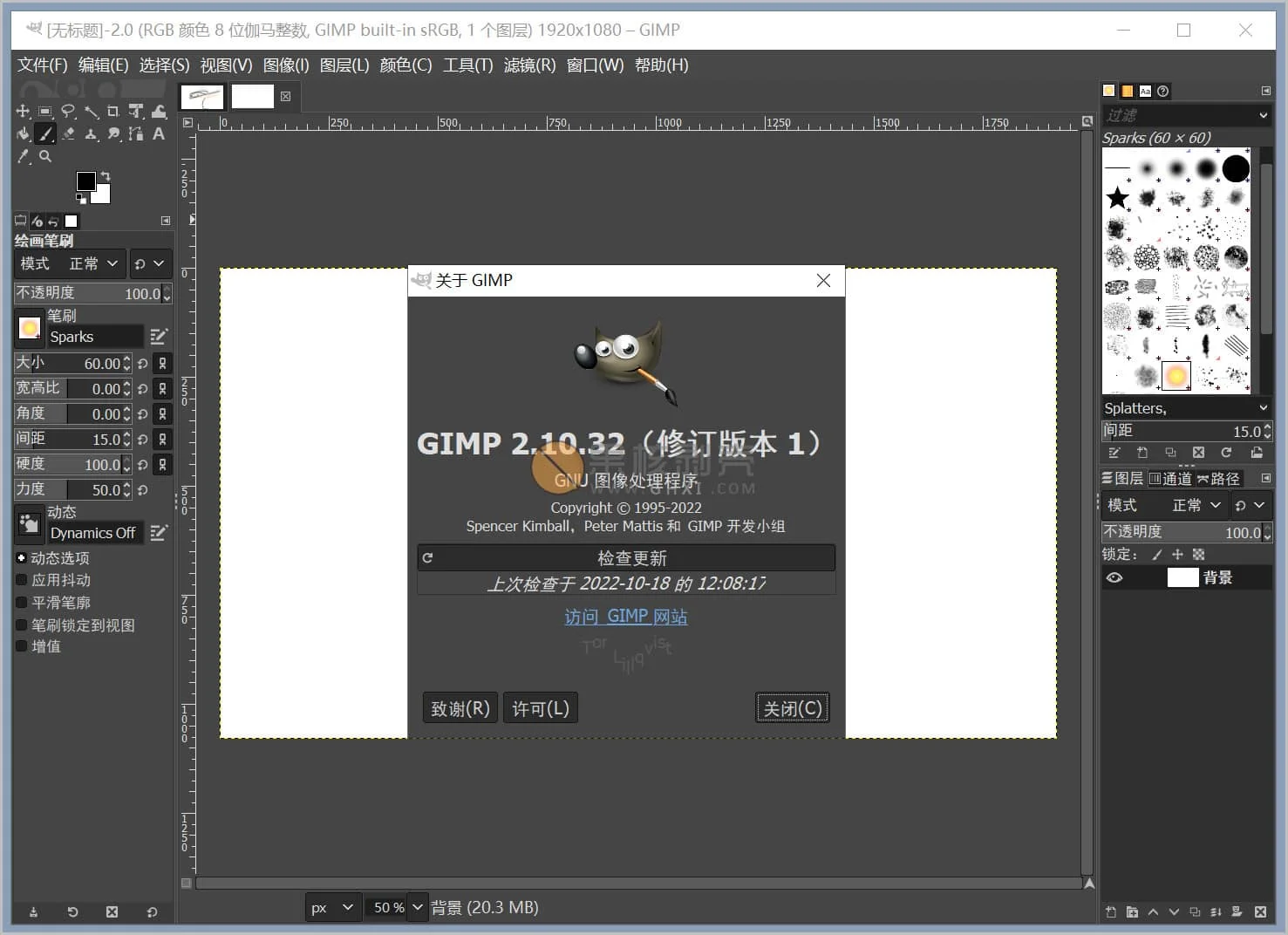 Best Open Source Mac Application Servers 2025