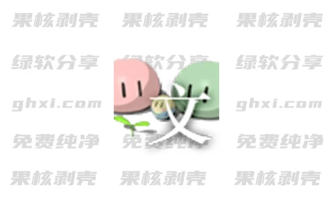 Umi-OCR(图片文字识别工具) v2.1.5 正式版