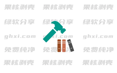 HammerPDF(学术 PDF 阅读工具) v1.3.0 官方版