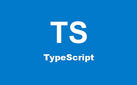 专为小白设计的TypeScript入门课 - 果核剥壳