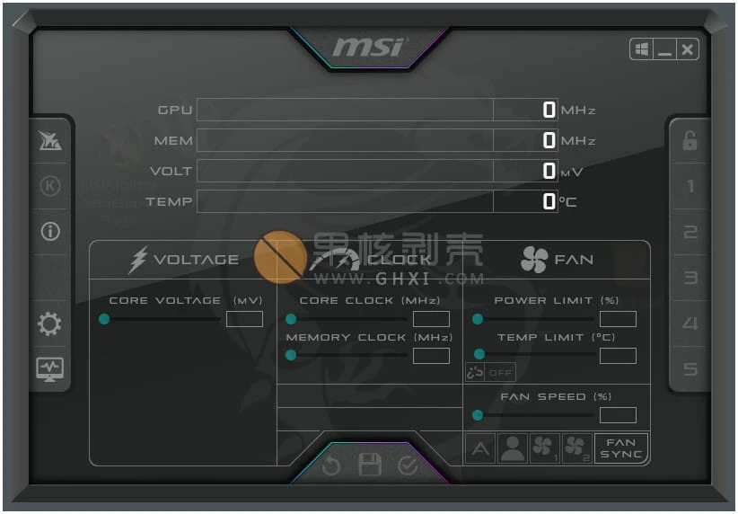 MSI Afterburner(微星显卡超频工具) v4.6.6.16757