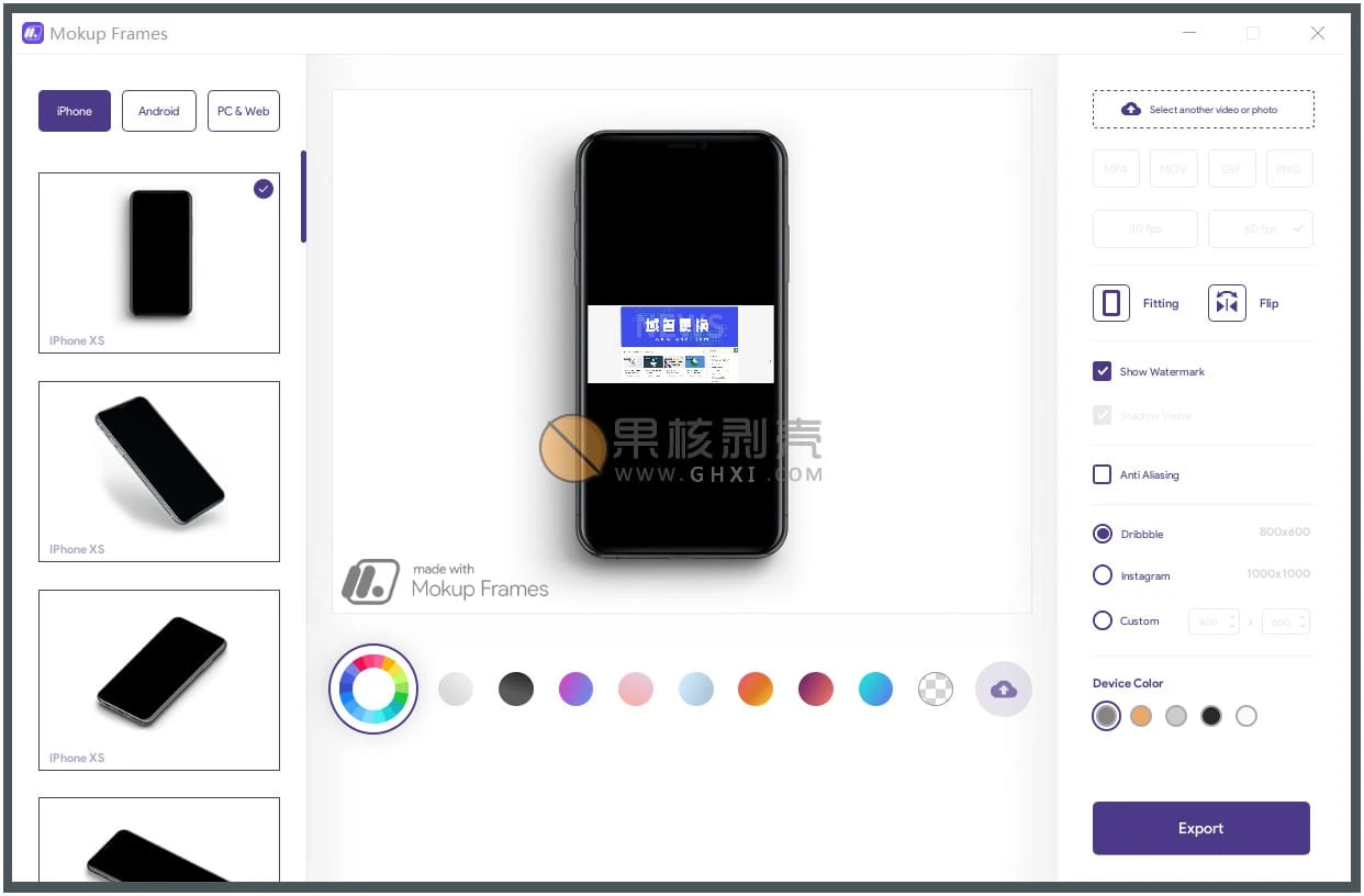 Mokup Frames(样机工具) v0.238