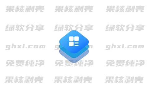 WebOS(网盘挂载工具) v1.3.3 安装版