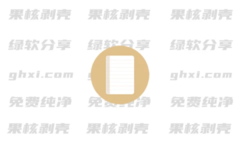 uyou ToDo(待办) v3.1.2 