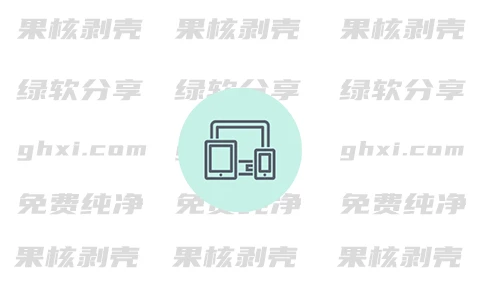 Escrcpy(手机投屏) v2.7.0 便携版