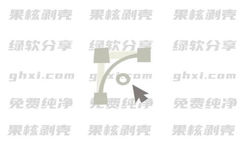 淮教鞭(画笔) v1.8.4 - 果核剥壳