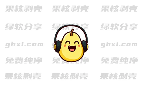 Pear-rec(屏幕录像) v1.3.17