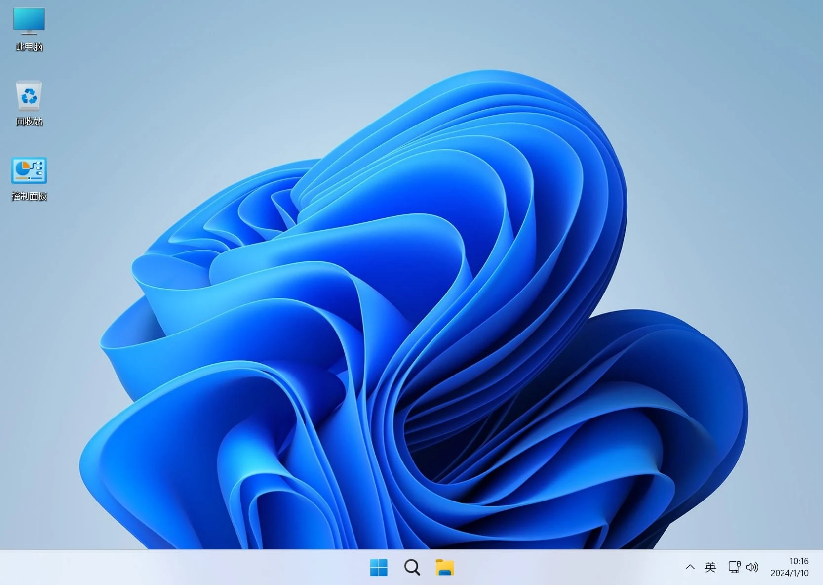 Windows11 24H2 LTSC 26100.1742