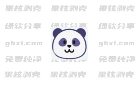 PanDa PE v8.25.05.01