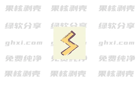 Starter(快速启动工具) v0.5.3 绿色版