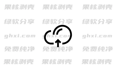 SyncClipboard(剪贴板同步) v3.1.2 便携版