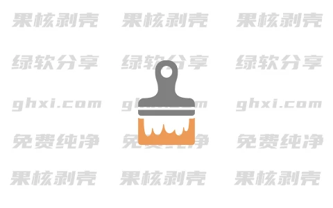 Zeta Resource Editor(.NET资源文件编辑器) v2.3.78.0 绿色版