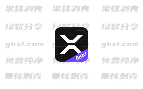 Android 迅雷浏览器 v2.18.0.11100