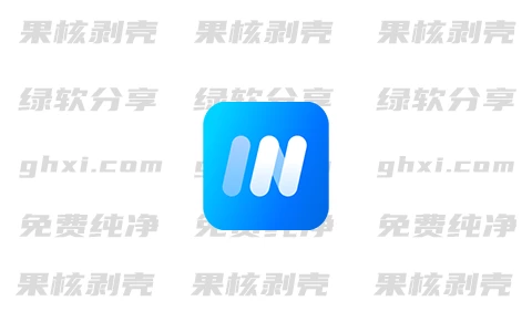 imFile(下载工具) v1.2.0 