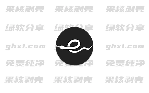 小蛇浏览器 v1.0.40 绿色版