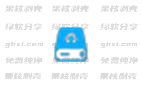 PanTransfer(网盘转存工具) v1.0 绿色版