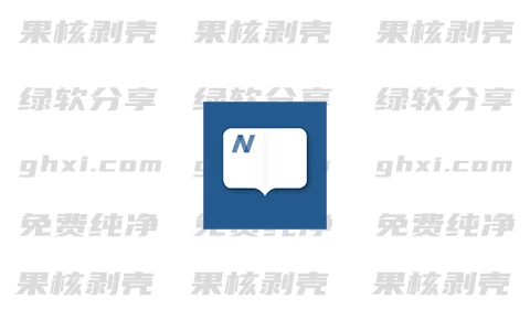 Android 安读 v1.14.0 