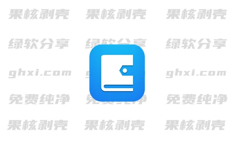 维克日记 v1.7.0