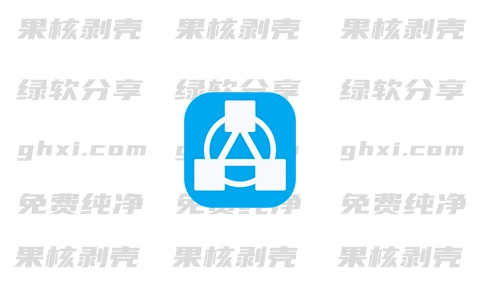 简传 v2.2.4 官方版