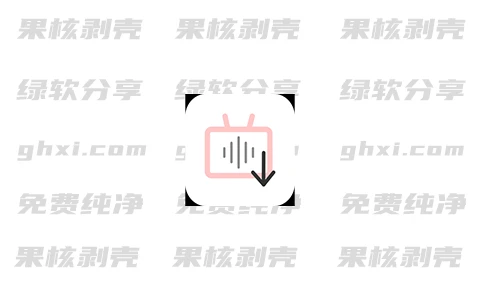 Bili Audio Downloader UI v4.10.0 绿色版