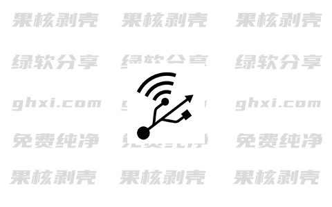 Android 多轨快传 v3.0.0