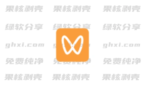 微信视频号下载工具 v2.4 绿色版