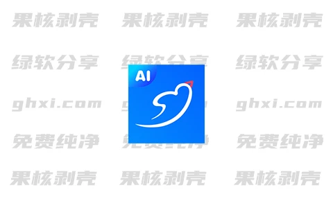 轻闪PDF v2.15.8.6 修改版 