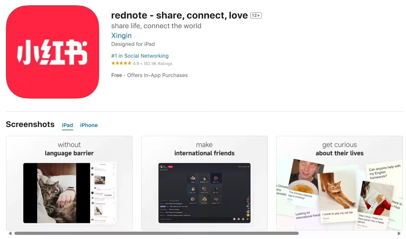 小红书App 启用英文名“rednote” - 果核剥壳