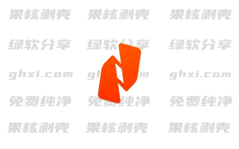 Nitro Pro(PDF编辑工具) v14.37.20 中文汉化版