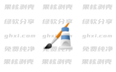 Pinta(绘图工具) v3.1.2